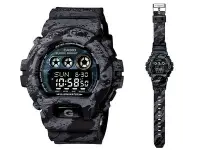 在飛比找Yahoo!奇摩拍賣優惠-【金台鐘錶】CASIO卡西歐 G-SHOCK x MAHAR