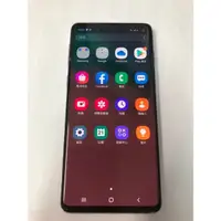 在飛比找蝦皮購物優惠-Samsung Galaxy S10+ 8GB/128GB 