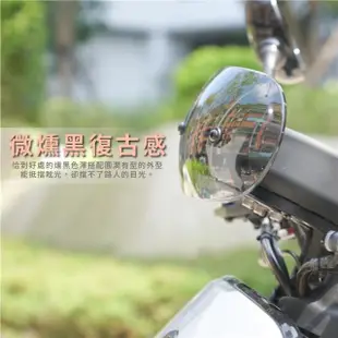 【XILLA】Gogoro 電動車 專用 圓弧造型燻黑風鏡+裸把座固定支架(小款)