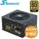 SeaSonic 海韻 Focus GX-650 650W 金牌 全模組 電源供應器(10年保)