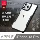 XUNDD 軍事防摔 iPhone 13 Pro 6.1吋 清透保護殼 手機殼(夜幕黑)