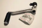 1986-87 ZX1000 - Ninja 1000R - NOS - Gear Shift Lever - 13242-1196