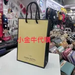 皮件代購 德國小金牛 BRAUN BUFFEL  （男女皮件）皮帶、皮夾、包包優惠🔥提供更多選擇 歡迎詢問