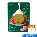 甘樂 KANRO PURE鮮果實夾餡軟糖-煉乳草莓(59G) 現貨 蝦皮直送