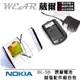 【$299免運】葳爾洋行 NOKIA BL-5B 原廠電池【配件包】附保證卡，發票證明 3220 3230 5070 5140 5200 5300 5320X 5500 6020 6021 6060