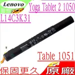 LENOVO YOGA TABLET 2 1051 原裝電池-TABLET 2-1051F 1051F L14C3K31