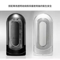 在飛比找蝦皮商城優惠-日本TENGA FLIP 0（ZERO）充電式次世代快感自慰