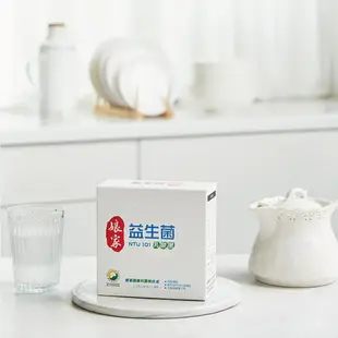 【娘家】 益生菌60入(獨家國際專利菌株NTU 101)X2盒