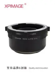 XPimage 0.71x Speedbooster for Mamiya 645 M645 Lens to Hasselblad X1D X2D Camera