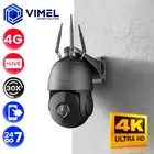Home Security Camera 4G 30X Optical Zoom Auto Tracking 4K Human Vehicle Sensor