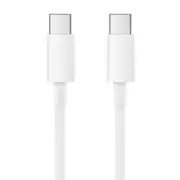 Type-C / USB-C to USB-C Charging Cable, Length: 1.5m (White)