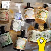 在飛比找蝦皮購物優惠-【🙆‍♂️ 現貨&發票】原廠正品 法國Panier des 