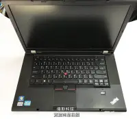 在飛比找Yahoo!奇摩拍賣優惠-☆偉斯科技☆ThinkPad T530 i7-3610QM 