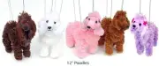 One Yarn Apricot Poodle Dog 4 Legged 12" String Marionette Puppet NP
