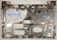 在飛比找Yahoo!奇摩拍賣優惠-【台灣公司-保固】Lenovo 聯想 G50-45 G50-