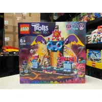 在飛比找蝦皮購物優惠-★董仔樂高★ LEGO 41254 魔法精靈 Trolls 