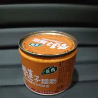 在飛比找蝦皮購物優惠-雪蓮子麵筋 青葉雪蓮子麵筋 全素 拌飯 拌麵 開罐即食 罐頭