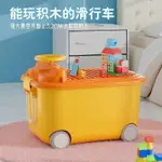 玩具收納拉車 收納箱 收納車 玩具箱 玩具收納 萌鴨收納箱 玩具收納箱 居傢收納 收納箱 帶輪收納箱玩具收納箱滑行車兒童