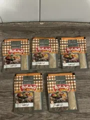 Dry Coriander Powder Pack Of 5 100% Natural spices ريحانة كزبرة مطحونة
