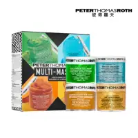 在飛比找momo購物網優惠-【Peter Thomas Roth 彼得羅夫】膜力四重奏面