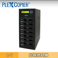 在飛比找PChome24h購物優惠-PLEXCOPIER 1對7 DVD拷貝機 對拷機 配備PL