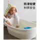 兒童浴盆小孩泡澡寶寶浴桶衛生間防滑洗澡盆嬰兒洗澡桶浴室