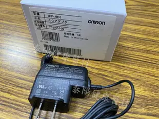 OMRON歐姆龍 血壓計專用 電源供應器 AC 配接器 新款電源供應器 原廠