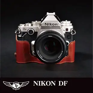 【TP original】相機皮套 快拆式底座 Nikon DF 專用