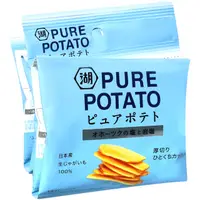 在飛比找PChome24h購物優惠-湖池屋 4連PURE POTATO鹽味薯片 (52g)