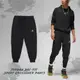 Nike 長褲 Jordan Sport Crossover 黑 縮口 吸濕 快乾 喬丹 運動 褲子 棉褲 DQ7333-010