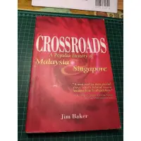 在飛比找蝦皮購物優惠-crossroads a popular history o