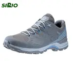 《台南悠活運動家》SIRIO GORE TEX 短筒登山健行鞋 灰藍 PF13HA