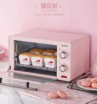 在飛比找樂天市場購物網優惠-電烤箱-烤箱家用迷你多功能電烤箱烘焙蛋糕小烤箱 雙十一購物節