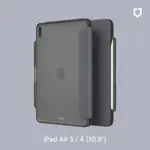 犀牛盾 IPAD AIR 4/5 (10.9吋) 保護殼