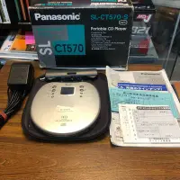 在飛比找Yahoo!奇摩拍賣優惠-［二手CD隨身聽］Panasonic SL-CT570S 全