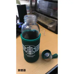 【BA-079】starbucks出清星巴克300ML水壺水瓶水杯咖啡杯保溫瓶透明玻璃杯帶蓋帶提繩防漏水杯