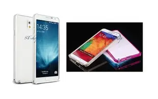 ☆ Samsung Galaxy Note 3 ☆ 超薄金屬海馬扣鋁合金邊框 超輕  出清 不挑色