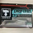 Jackal Drift Fly 4.0 Elastomer Silver Powder Ayu