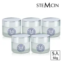 在飛比找momo購物網優惠-【STEMCIN】八胜肽全效緊容霜50g(5入組)