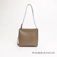 在飛比找momo購物網優惠-【RABEANCO】SANDRA寬背帶方形肩背包(卡其駝)