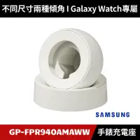 在飛比找蝦皮購物優惠-[原廠授權經銷] Samsung Galaxy Watch5