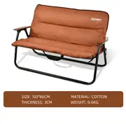 Camping Chair Portable Folding Kermit Chair Wool Cushion Travel Wood Chair Outdoor Picnic Relax Fishing Chair Sofa Cushion Two people coffee