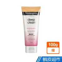 在飛比找蝦皮商城優惠-露得清 Neutrogena 深層淨化洗面乳100g dee