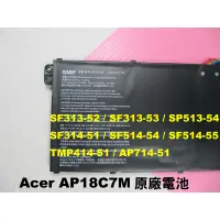 在飛比找蝦皮購物優惠-Acer 原廠電池 AP18C7M SF314-59 SF5