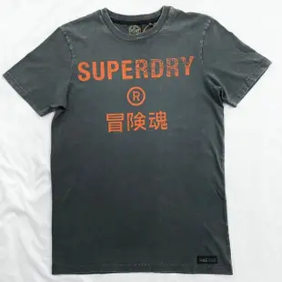 【Superdry】極度乾燥 短T 水洗灰 刷舊感 T恤 superdry 純棉 冒險魂(短)