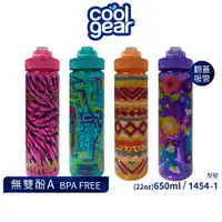 在飛比找蝦皮商城優惠-【福利品】美國COOL GEAR 兒童鴨嘴吸管水壺 22oz