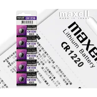MAXCELL鈕扣/水銀電池(單顆)CR系列(1220,1616,1620,1632,2016,2025,2032)