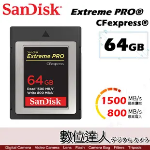 Sandisk Extreme PRO CFexpress 128GB 1700MB Type B 高速記憶卡 另64G