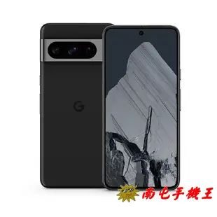 Google Pixel 8 Pro 12G+128G 用手機輕鬆測量溫度