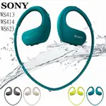 【優選】二手SONY/索尼NWZ-WS413 MP3 414 WS623 625運動跑步游泳防水藍牙耳機MP3